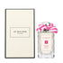 Jo Malone Raspberry Ripple 3.4 oz cologne with pink-striped ribbon