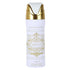 Bade'E Al Oud Honor & Glory 6.7 oz body spray tester
