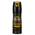 Bade'E Al Oud Glory by Lattafa unisex 6.7 oz body spray tester