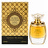 Arabian Souvenir Gold women's perfume 1.8 oz EDP gold bottle