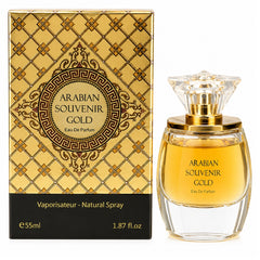 Arabian Souvenir Gold by Arabian for Women 1.8 oz EDP Spray