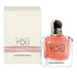 In Love With You by Emporio Armani for Women 5.0 oz EDP Spray - PLA
