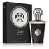 Ta'Weel by Lattafa for Unisex 3.4 oz EDP Spray - PLA