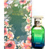 Mystique Bouquet by Afnan  for Women 2.7 oz EDP Spray - PLA