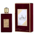 Ameerat Al Arab by Lattafa for Unisex 3.4 oz EDP Spray - PLA