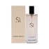 Si by Giorgio Armani for Women 0.5 oz EDP Mini