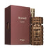 Tiramisu Coco by Afnan for Unisex 3.4 oz EDP Spray - PLA