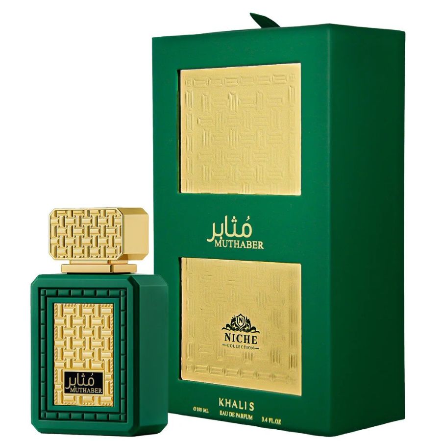Khalis Muthaber Niche eau de parfum 3.4 oz green bottle