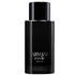 Armani Code by Giorgio Armani men’s parfum tester, 2.5 oz black bottle