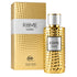 Bharara Rome Lucky men's EDP 3.4 oz textured gold bottle