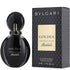 Roman Night Abs W-1.7-EDP-NIB - Perfumes Los Angeles